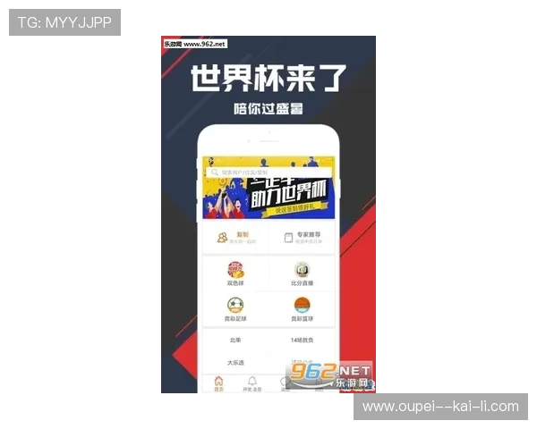 诱盘波胆怎么分辨 防骗避坑看懂彩票数字高频玩法