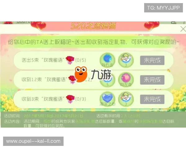 玩球买波胆容易中吗避坑防骗投注技巧